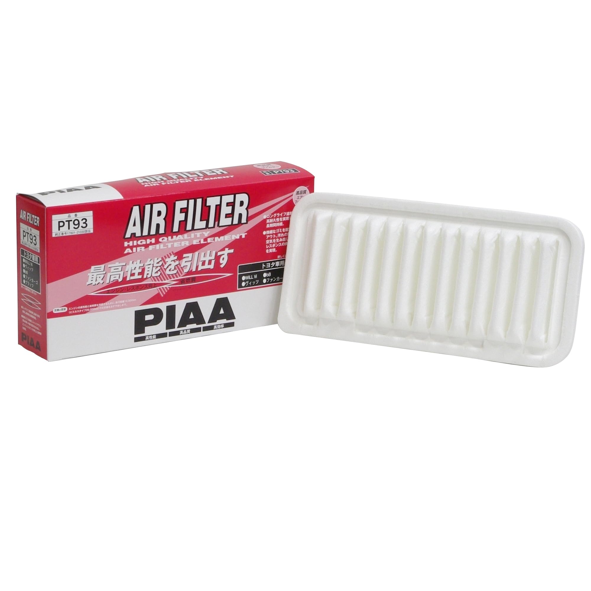PIAA Air Filter PT93