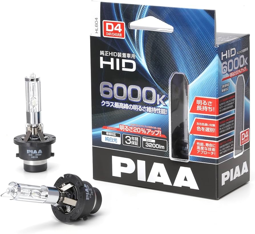 PIAA HID 6000K Bulb HL604 D4R/D4S