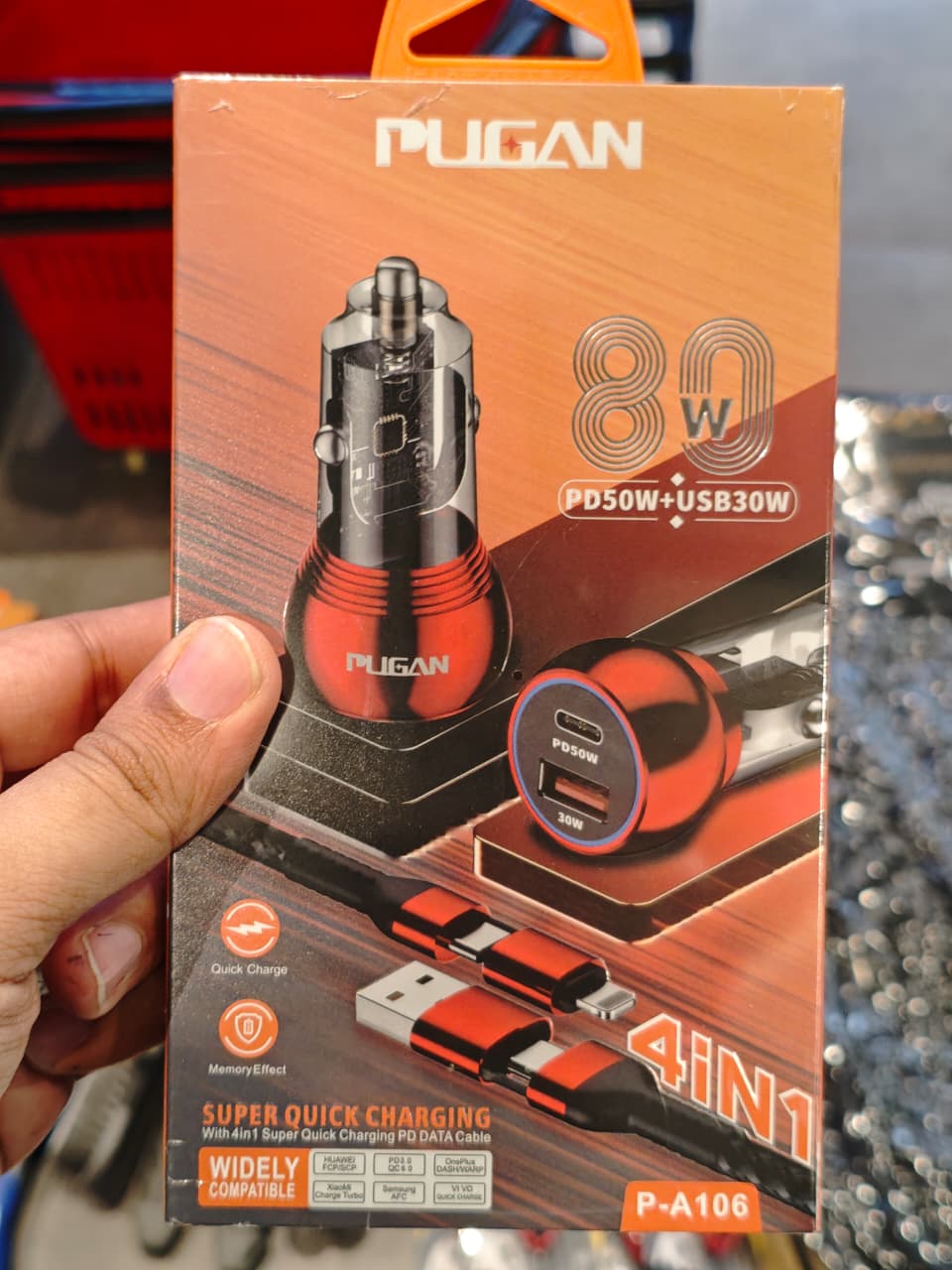 PUGAN 80W Car Charger