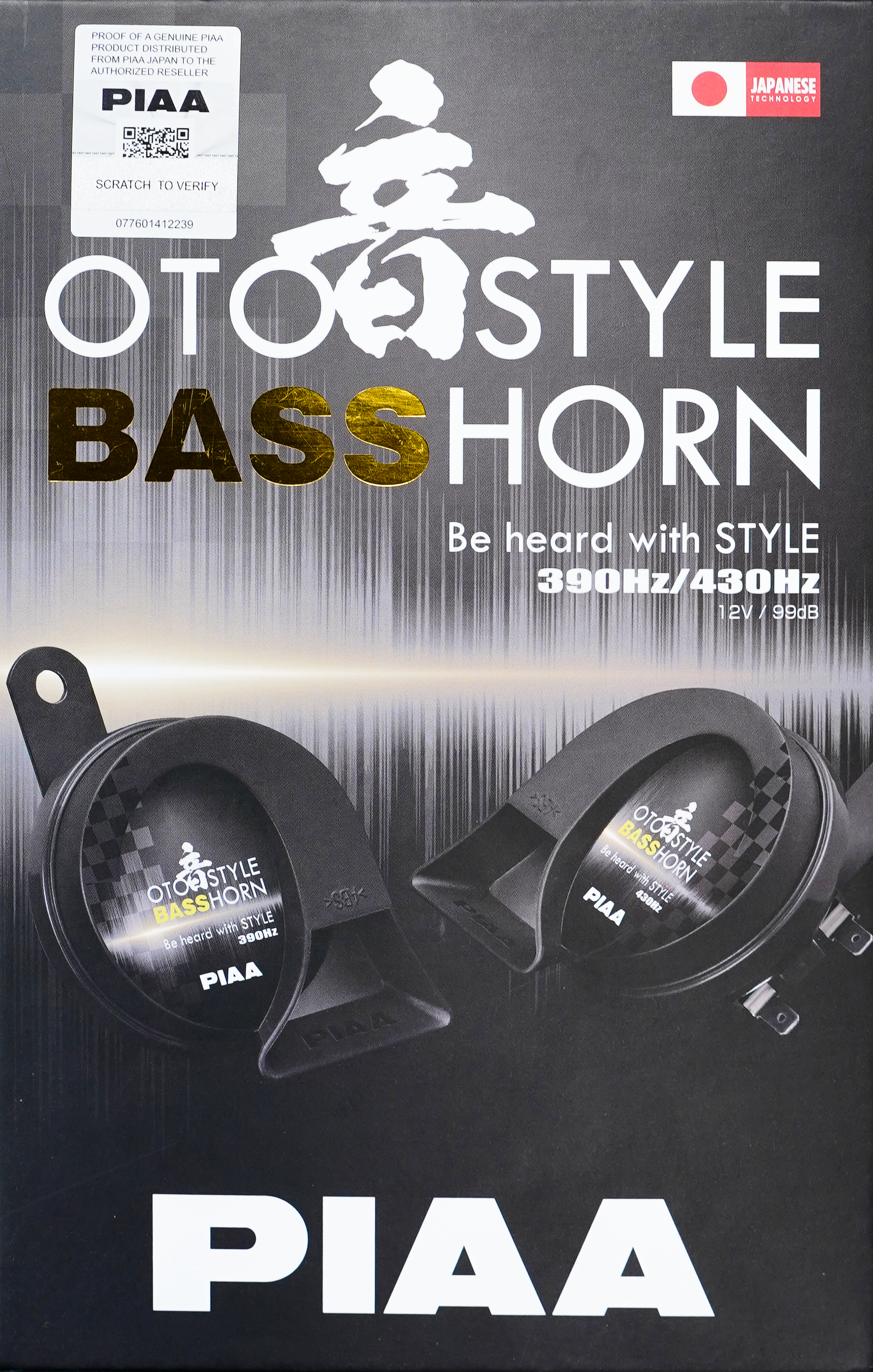 PIAA OTO STYLE BASS HORN (HO16B 390Hz & 430 Hz)