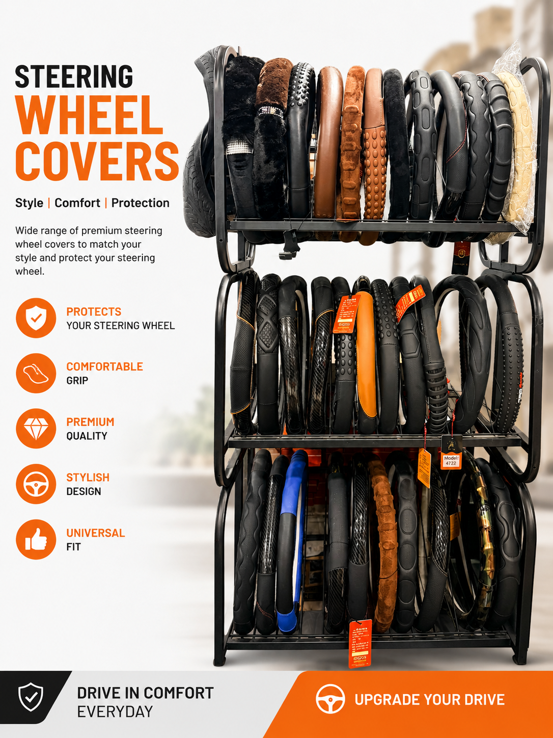 Steering Cover - Leather