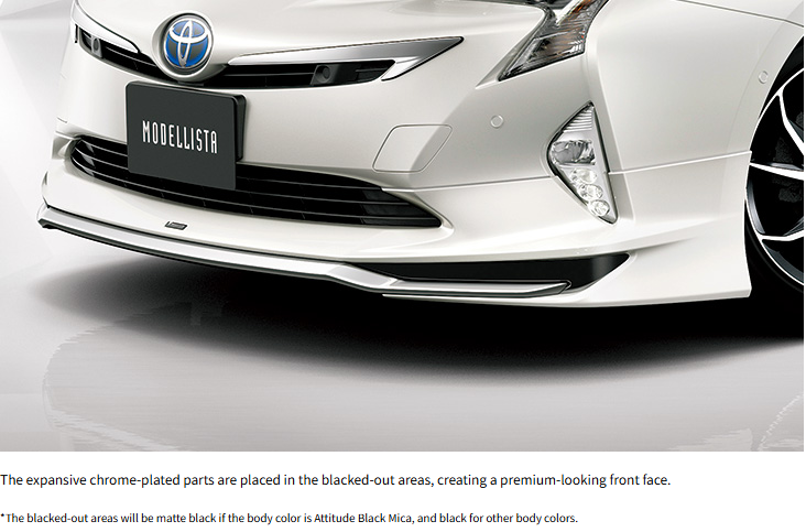 Prius(ZVW50,ZVW51) Modellista(UP-GRADE STYLE) Front Spoiler