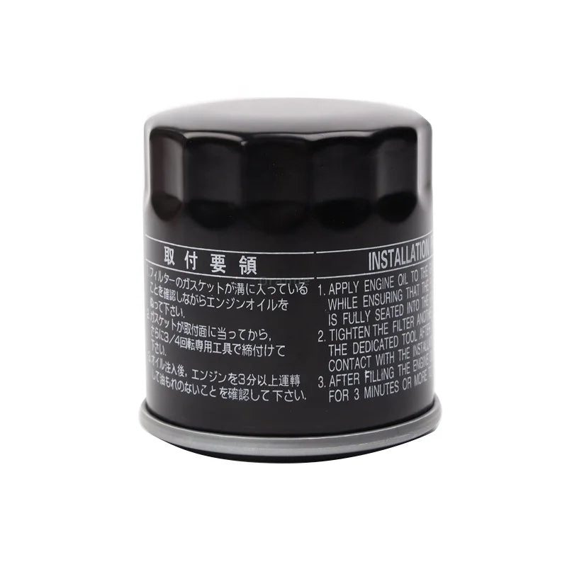 Toyota Oil Filter (Toyota Carina 1992-1996)