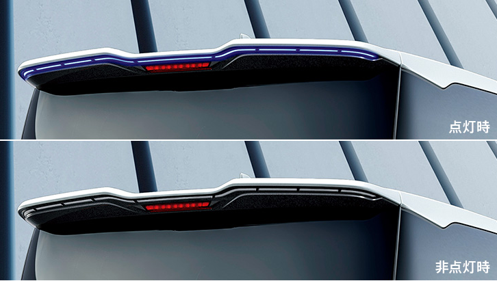 Noha(ZWR90) Modellista Illuminate Roof Spoiler