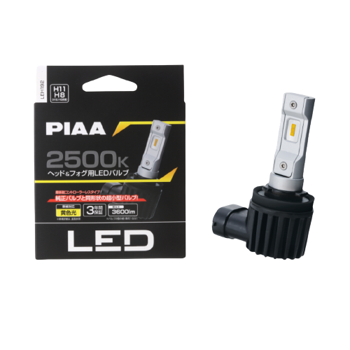 PIAA LEH192 H8/9/11/16 4TH GEN ULTRA COMPACT 2500K LED BULB