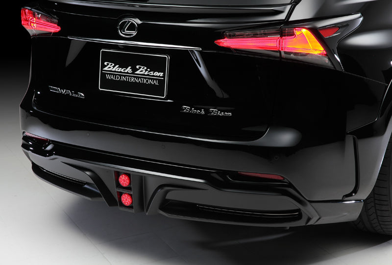 NX300/300h(AYZ/AGZ10/15) WALD SPORTS LINE BLACK BISON EDITION Rear Skirt