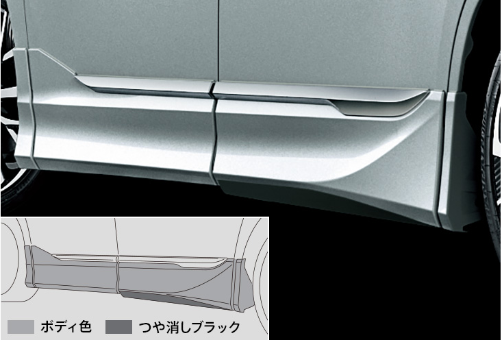 Voxy(ZWR90) Modellista Side skirt set (car with universal step)