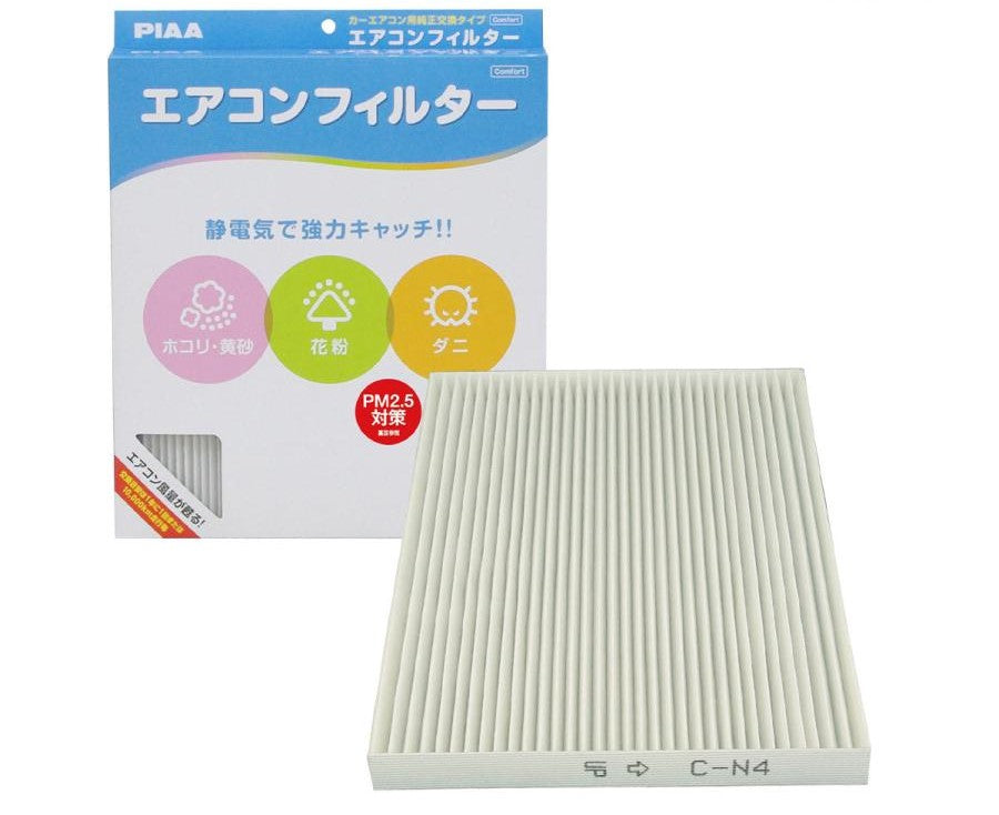 PIAA AC Filter EVC-N4