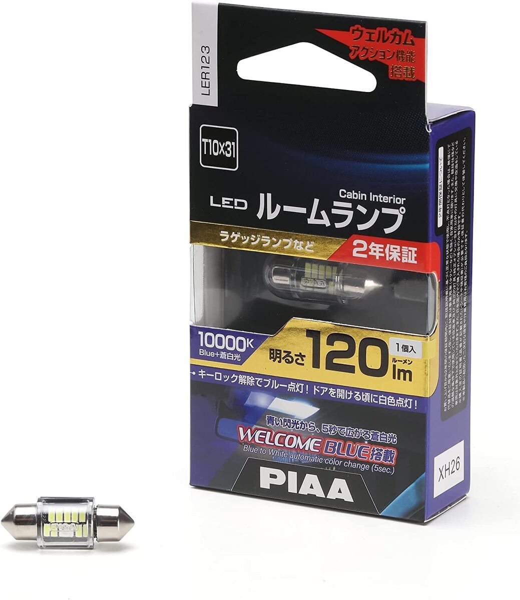 PIAA LED BULB LER123 (Cabin Bulb)