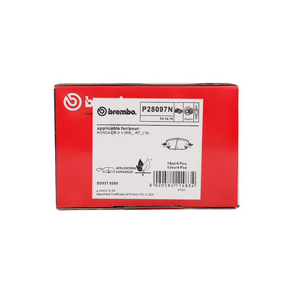 Brembo Rear Brake Pad P56046N (Nissan X-Trail- T31, X-Trail- NT31, X-Trail- T32,NT32, X-Trail- HT32,HNT32)