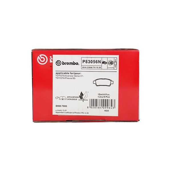 Brembo Rear Brake Pad P83056N (Toyota Noah- ZRR70/75G,70/75W, Voxy- ZRR70/75G,70/75W)