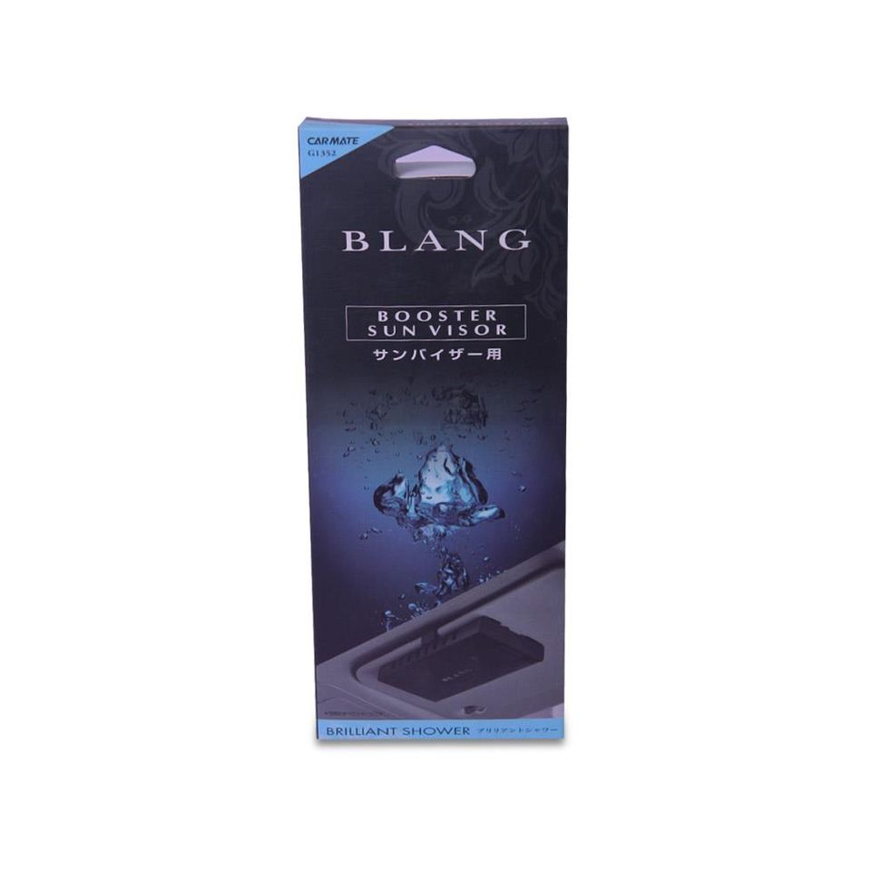 CARMATE BLANG BOOSTER SUNVISOR BS G1352
