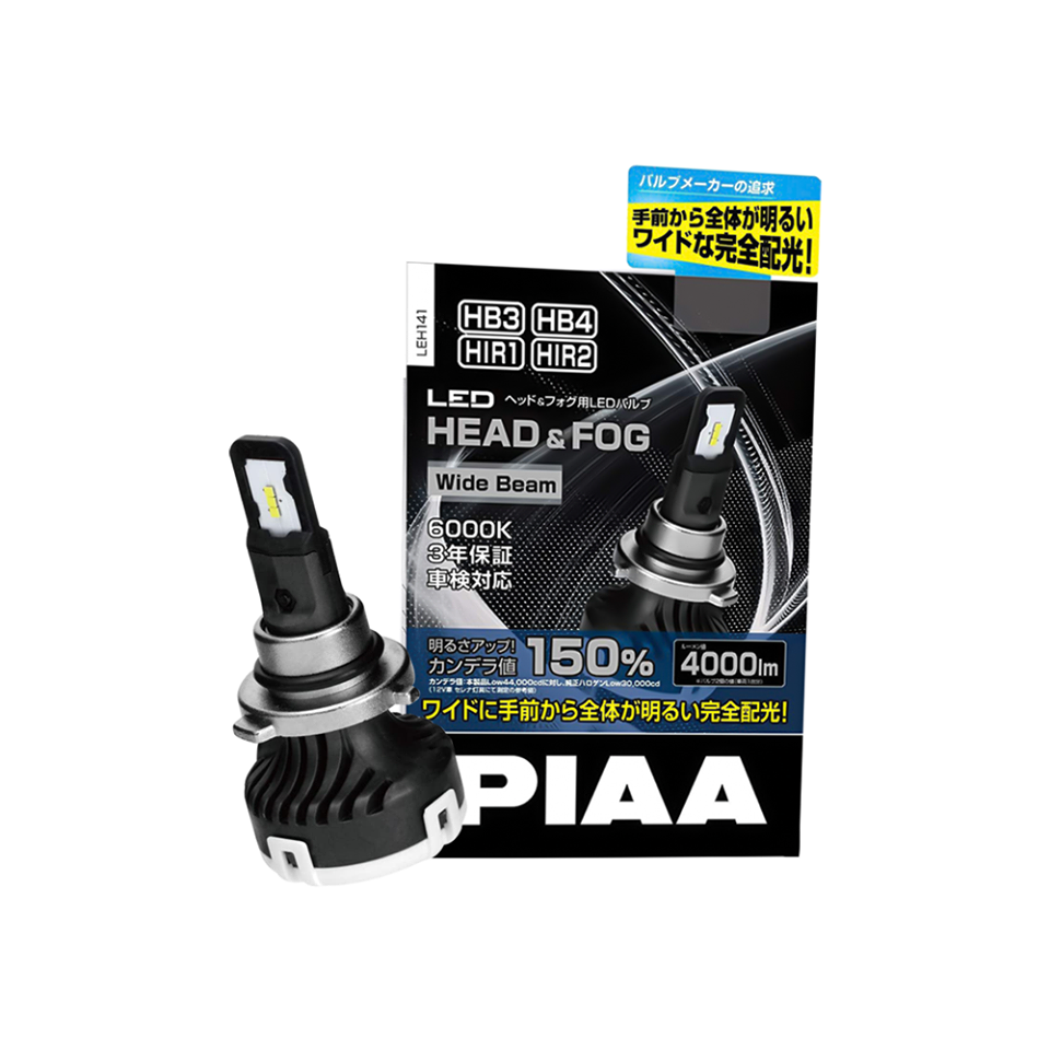 PIAA LED Head & Fog 6000k Wide Beam Bulb LEH141 HB3/HB4