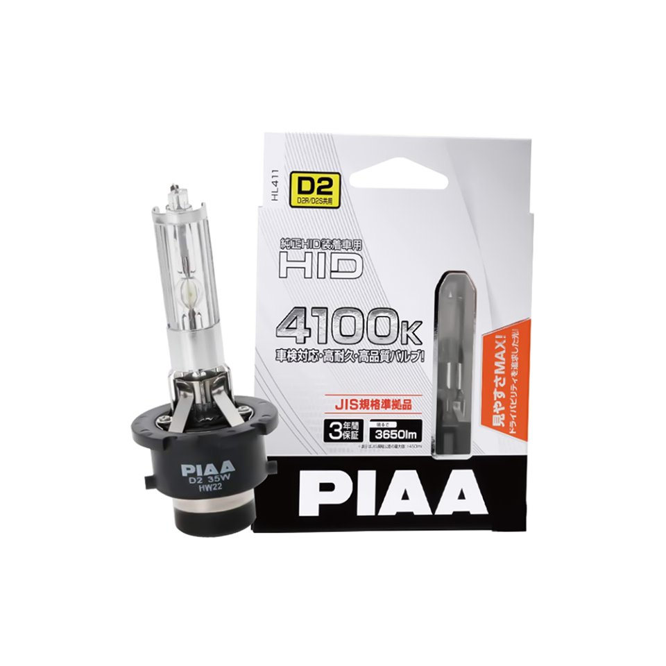 PIAA HID 4100K Bulb HL411 D2R/D2S