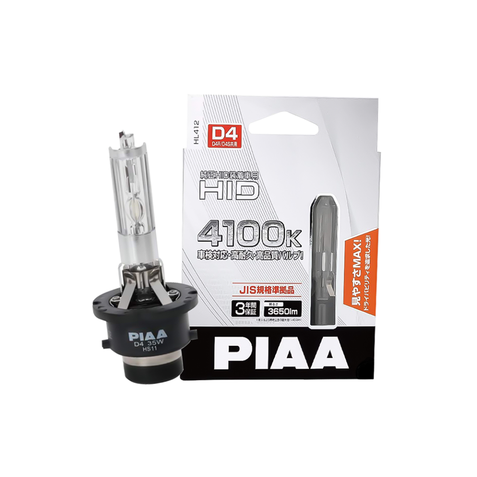 PIAA HID 4100K Bulb HL412 D4R/D4S