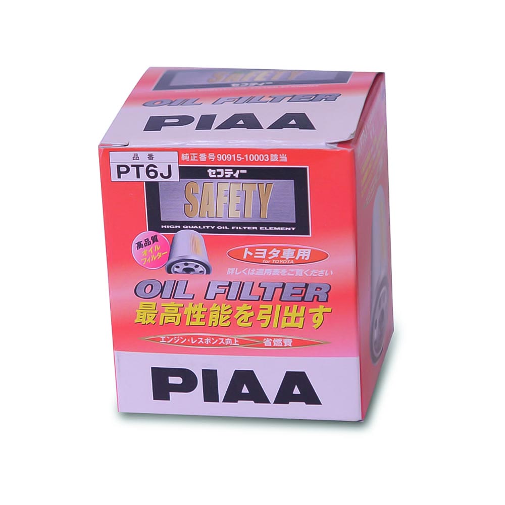 PIAA Oil Filter PT6J