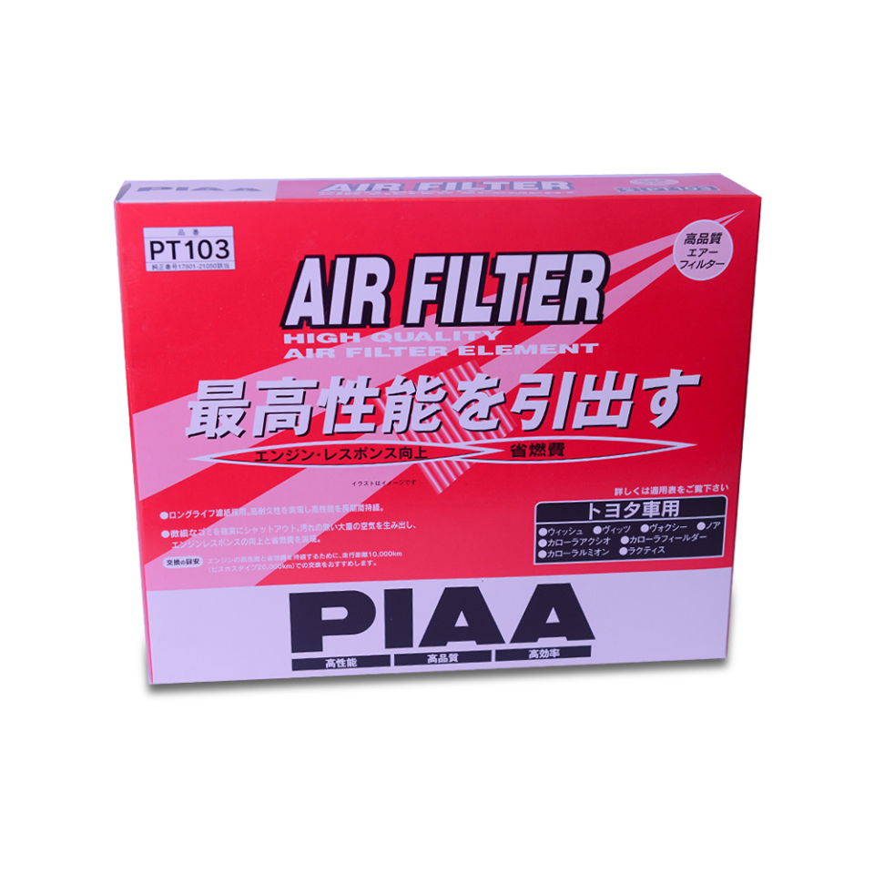 PIAA AirFilter PT103