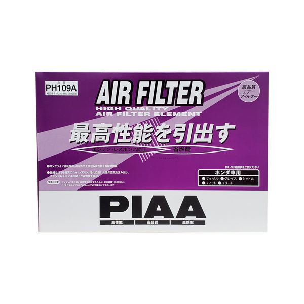 PIAA Air Filter PH109A