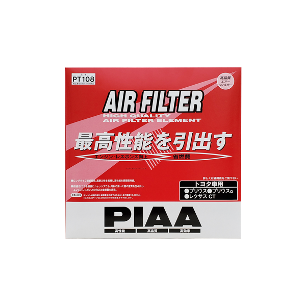 PIAA AirFilter PT108