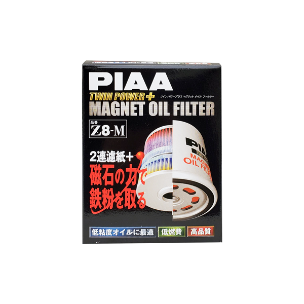 PIAA Oil Filter Z8M
