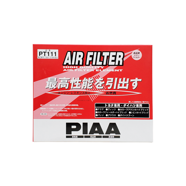 PIAA AirFilter PT111